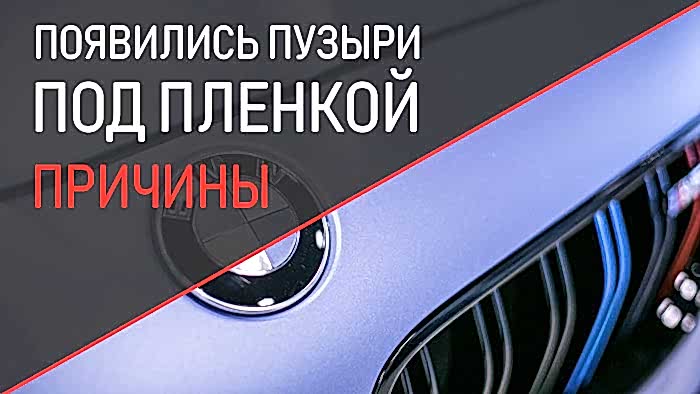 фото бмв
