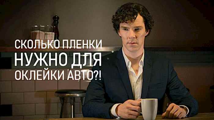 бенедикт камбербедж думает
